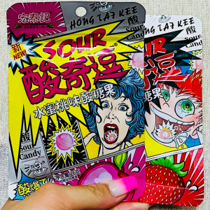 آبنبات جرقه ای ترش